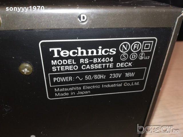 technics rs-bx404 PXS cap.hx-pro deck-made in japan-2motors/bias, снимка 16 - Декове - 21236244