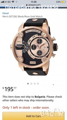 Diesel dz7282 оригинален, снимка 5 - Мъжки - 25284573