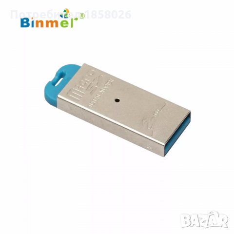 Четец на медийни карти SD карти Flash Card Reader , четец карти, снимка 2 - USB Flash памети - 24153939