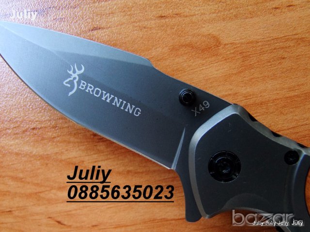 Сгъваем нож Browning X28 / Browning X49, снимка 12 - Ножове - 15322256