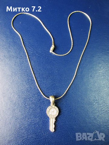 сребърен медальон - 18, снимка 3 - Колиета, медальони, синджири - 24521597