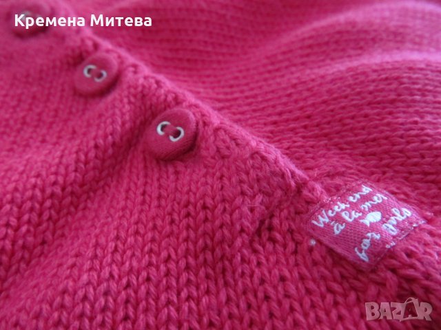 Ново детско пончо, наметало, розово за момиче 1-2 год., елегантно, снимка 6 - Детски пуловери и жилетки - 25130847