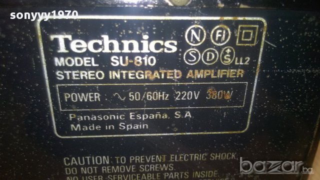 technics su-810-stereo amplifier-380watts-внос от швеицария, снимка 11 - Сватбени рокли - 9213011