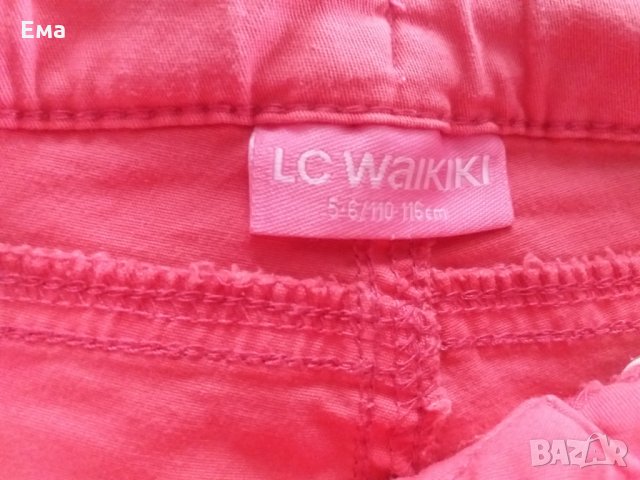 Детски панталони и клинове, снимка 7 - Детски клинове - 26019550