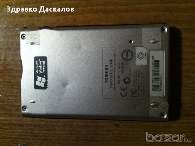 Pocket pc / PDA работещи и за части, снимка 14 - Друга електроника - 12007822