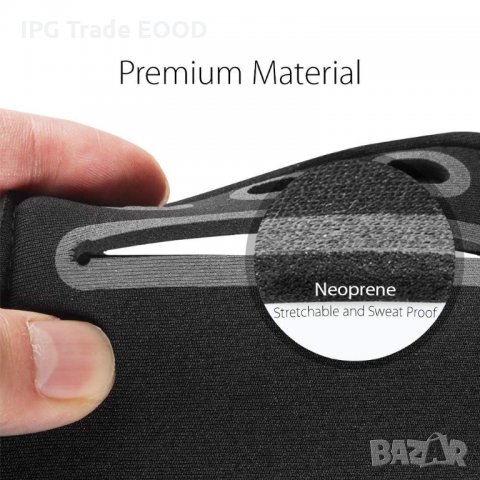 Spigen спортен калъф за телефон, снимка 7 - Калъфи, кейсове - 23051015