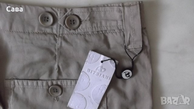 Спортен панталон и риза BITSIANI   мъжки,ХЛ, снимка 5 - Панталони - 25833517