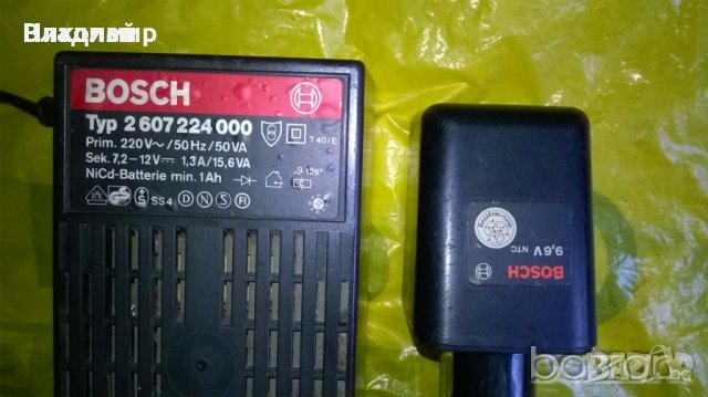 Зарядно и батерии за Винтоверти "BOSCH"