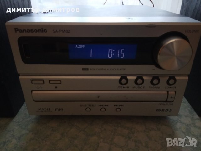 Музикална система:Panasonic Sa​-PM02 Като нова е, снимка 5 - Аудиосистеми - 23939223