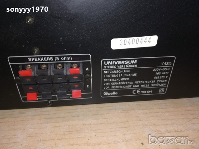 universum stereo amplifier-внос швеицария, снимка 8 - Ресийвъри, усилватели, смесителни пултове - 21465188