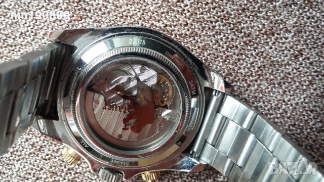 Часовник Stauer 27 jewels automatic, снимка 9 - Мъжки - 22253493