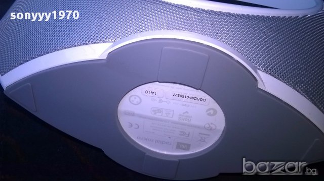 Jbl radial micro-колона с усилвател-внос швеицария, снимка 12 - Тонколони - 15329603
