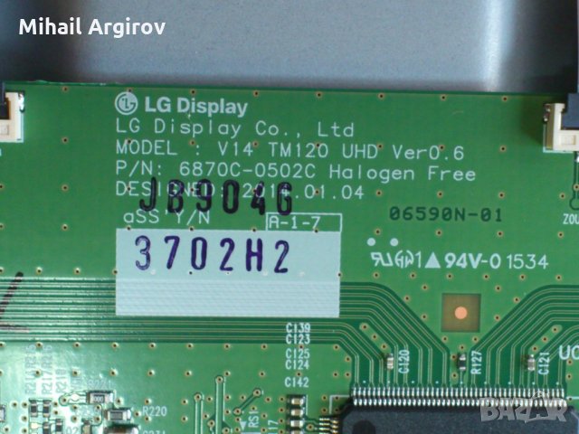 LG 49UF695V--V14 TM120 UHD Ver0.6- 68700C-0502C, снимка 10 - Части и Платки - 22472373