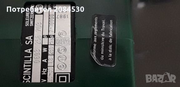 Вибрационна шлайфмашина Bosch250w PSS 280AE, снимка 3 - Други машини и части - 24463120