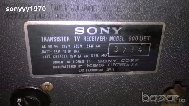 sony solid state-900uet-tv-12v/220v-ретро тв внос швеицария, снимка 11 - Телевизори - 19865588