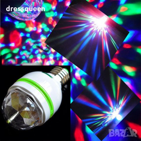 Диско Крушка E27 - код 0935, снимка 3 - Други - 13359859