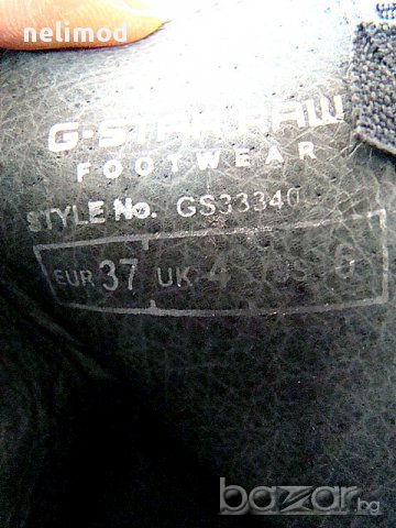 G - STAR RAW original Разпродажба .... намалени на 105,00 лв size UK 4 37 номер , страхотни боти, снимка 9 - Дамски боти - 16968193