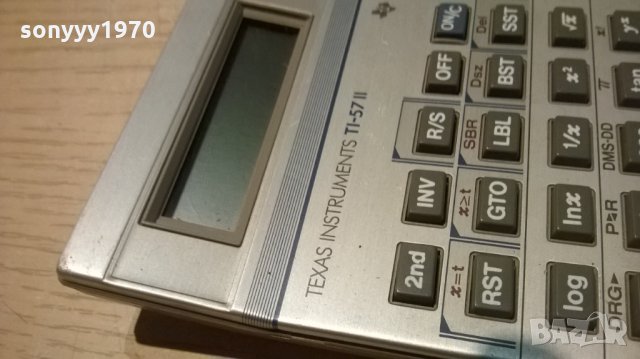 Texas instruments-за батерия, снимка 8 - Друга електроника - 24259705