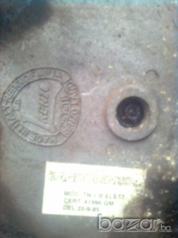 Метанова уредба без бутилка,бутилки 2 -5 лв литъра, снимка 2 - Части - 6944658