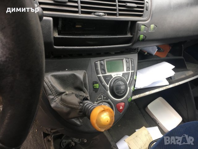 Fiat Ulysse 2.2 hdi на части фиат улисе 2.2 хди, снимка 5 - Автомобили и джипове - 24569675