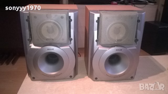 thomson kevlar speaker system-powered super woofer-2бр колони, снимка 4 - Тонколони - 23751706