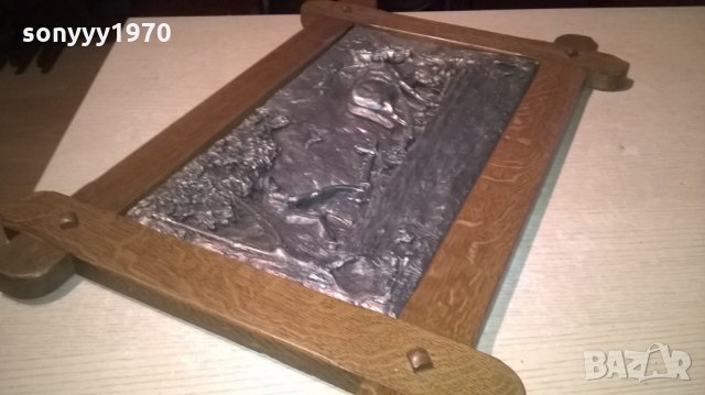 тежка картина-оран-дърво/олово-внос швеицария, снимка 9 - Колекции - 24148125