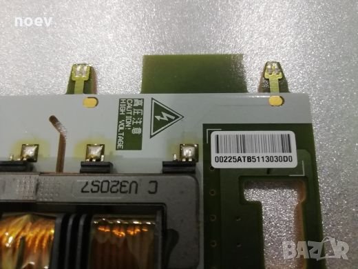  Backlight Inverter SSI320_4US01, снимка 3 - Части и Платки - 23999875