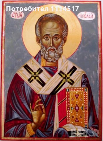 Икони, снимка 6 - Икони - 21678992