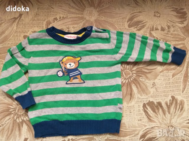 сладка блузка 