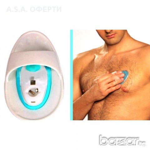 Вибро Система За Епилация Smooth Away, снимка 5 - Епилатори - 8480464