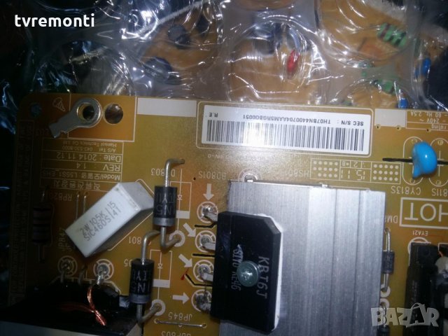 POWER SUPPLY BOARD BN44-00704A, снимка 3 - Части и Платки - 26092876