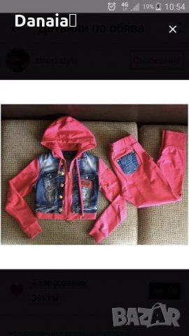 Комплект Madness by plein екип, снимка 3 - Спортни екипи - 23739378