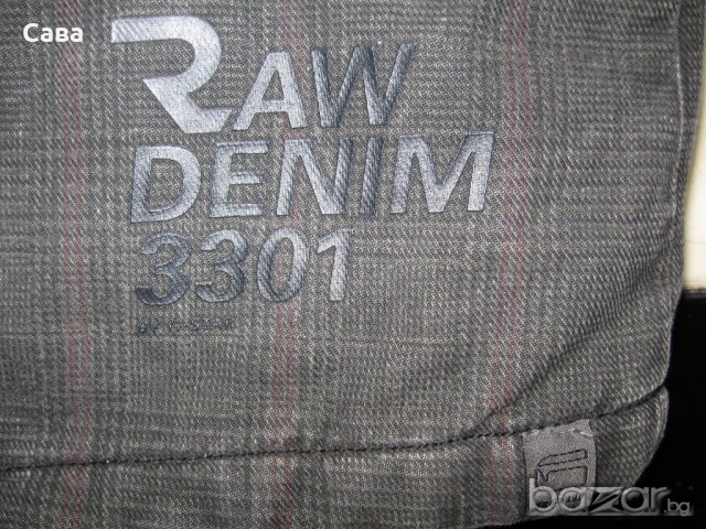 Зимно яке G-STAR  дамско,л, снимка 6 - Якета - 19828556