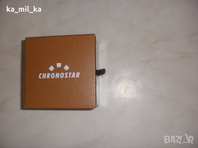 Chronostar - Кутия oт часовник, снимка 4 - Други - 22590767