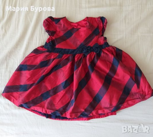 Бебешка официална рокличка