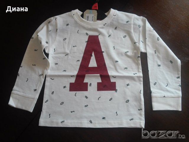 Весела детска блуза за момче - размер 5-6 год.