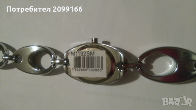 Часовник MORGAN -10%, снимка 5 - Дамски - 24078264