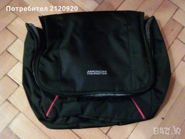 Тоалетен несесер, снимка 2 - Други - 23925604