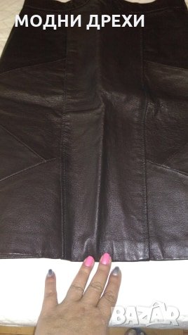 Кожена пола от естествена кожа, снимка 3 - Поли - 26049903