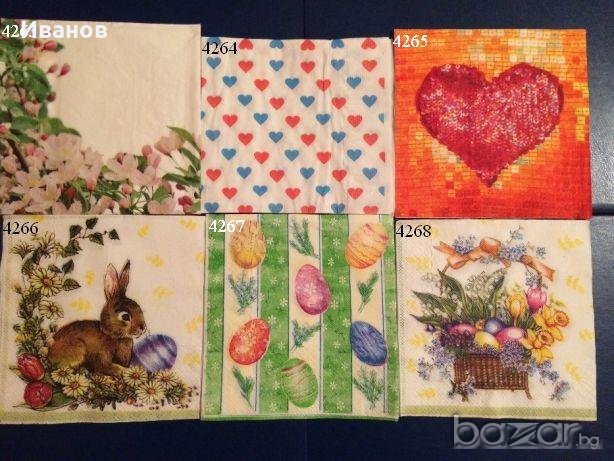 Салфетки за колекция или декупаж, снимка 4 - Други ценни предмети - 21214485