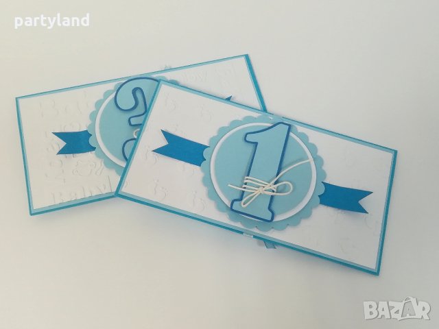 Плик за пари за рожден ден/ подарък за дете, снимка 2 - Други - 24842945