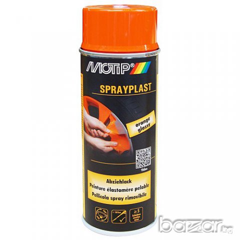 Гумирана боя за джанти, 500 мл, снимка 3 - Аксесоари и консумативи - 13853910