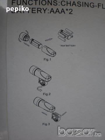 Продавам колела внос от Германия  електрическо фарче и стопче за велосипед , снимка 14 - Части за велосипеди - 10151043
