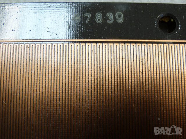 индуктосин L-102, L-250, L-750 mm, снимка 8 - Резервни части за машини - 24846485