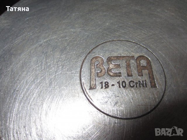 Тенджера под налягане Beta-  65лв, снимка 5 - Съдове за готвене - 18358266