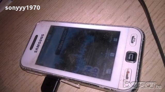 акция-85лв-samsung mtel-пълен комплект, снимка 2 - Samsung - 19206657