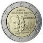 2 Евро монети (възпоменателни) емитирани 2012г, снимка 2