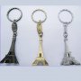  Ключодържател Айфелова кула и други метален нов, намален , снимка 1 - Други - 11123050