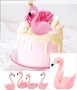 Фламинго различни и с корона пластмаса за украса декор на торта и др 