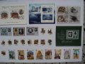 Пощенки марки от СССР, снимка 2